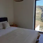 Casa Marucas 컨트리하우스 *