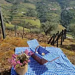 Casa Marucas * 페소다레과