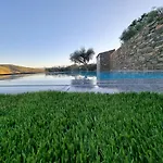 Casa Marucas Peso da Regua