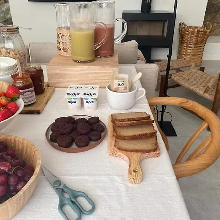 Casa Marucas * Peso da Régua